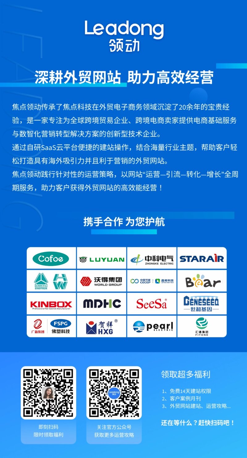 H5页面制作：用故事打动人心的艺术