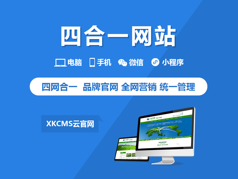 如何用HTML5轻松打造吸引眼球的网页？
