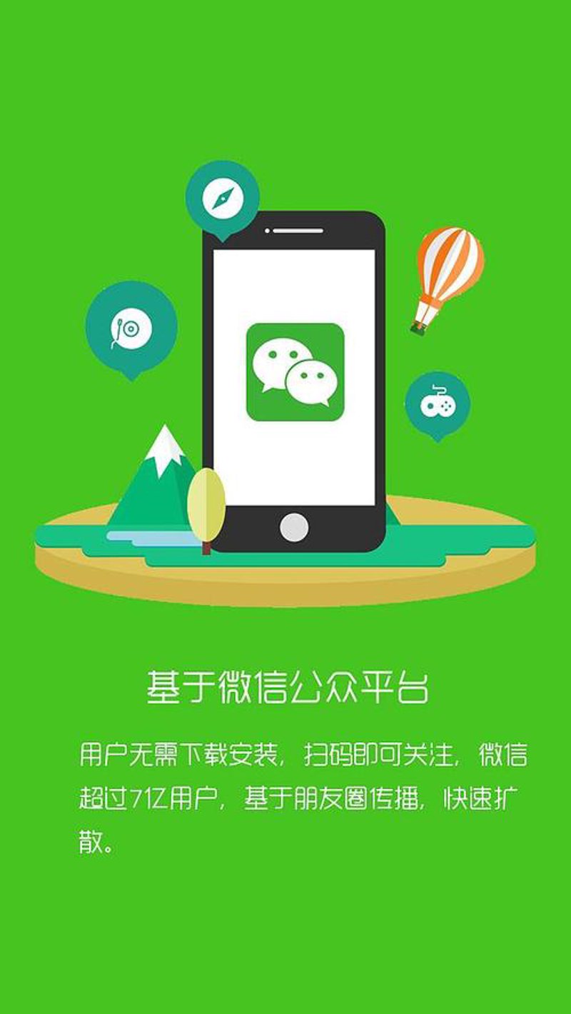 SEO优化，如何让网站更受欢迎？