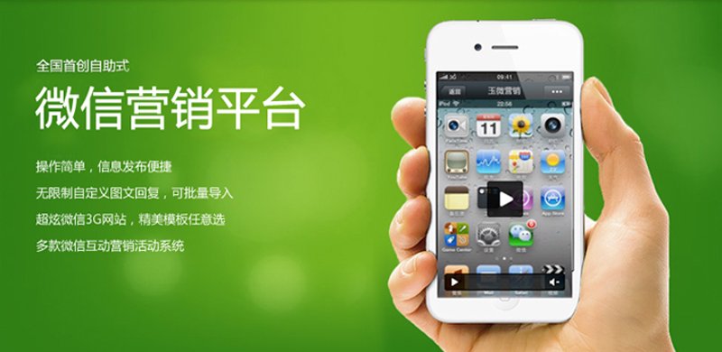 搜索引擎优化（SEO）对网站流量和排名至关重要，但如何进行有效的SEO优化呢？本文将通过对比分析，帮助你了解SEO优化的不同策略及其优缺点。